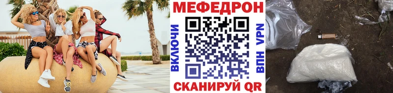 Где можно купить наркотики Вихоревка АМФЕТАМИН  Меф  Кокаин  ГАШ  Бошки Шишки 