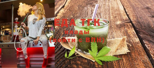 дурь Арсеньев