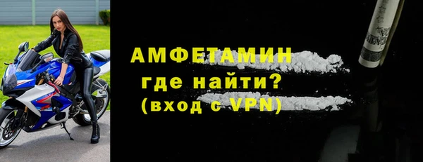 дурь Арсеньев