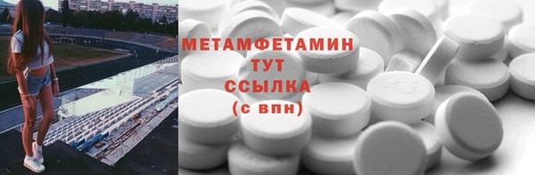 дурь Арсеньев