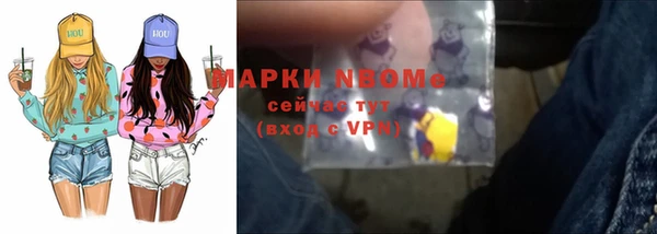 дурь Арсеньев