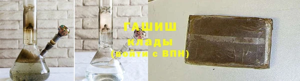 таблы Билибино