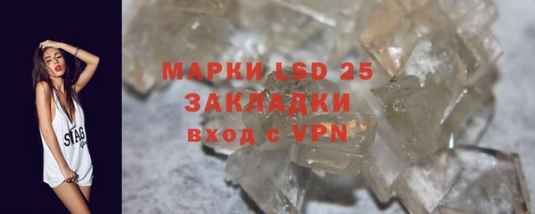 дурь Арсеньев