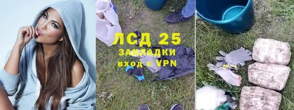 дурь Арсеньев