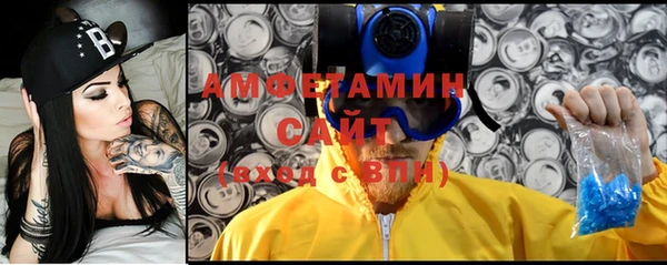 ГАЛЛЮЦИНОГЕННЫЕ ГРИБЫ Аркадак