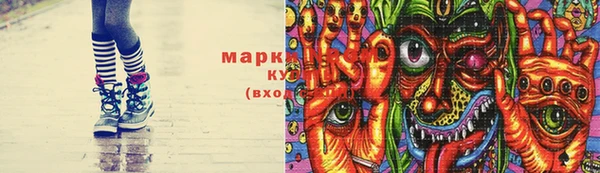 дурь Арсеньев